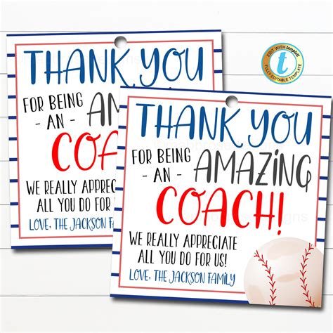 printable baseball coach gift tags.